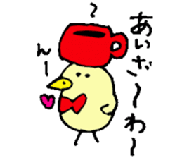 Mr.& Mrs.Aizawa sticker #14978159