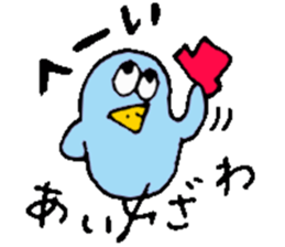 Mr.& Mrs.Aizawa sticker #14978161