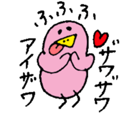 Mr.& Mrs.Aizawa sticker #14978164