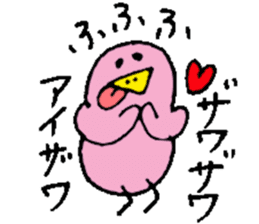 Mr.& Mrs.Aizawa sticker #14978164