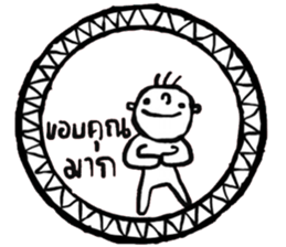 Sookjai (TH) sticker #14978175