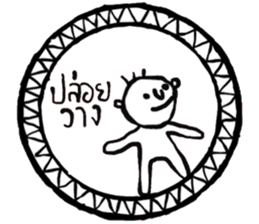 Sookjai (TH) sticker #14978180