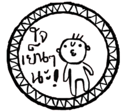 Sookjai (TH) sticker #14978188