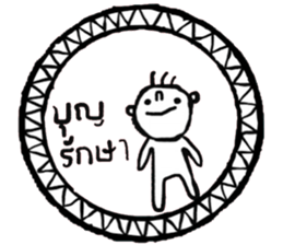 Sookjai (TH) sticker #14978193