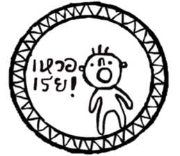 Sookjai (TH) sticker #14978201