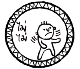 Sookjai (TH) sticker #14978202