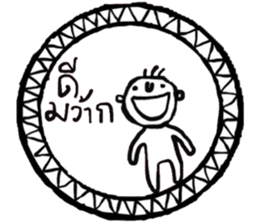 Sookjai (TH) sticker #14978204