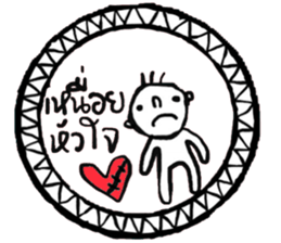 Sookjai (TH) sticker #14978213