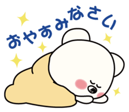 white bear & soft tennis2 sticker #14978216