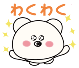 white bear & soft tennis2 sticker #14978219