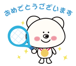 white bear & soft tennis2 sticker #14978225