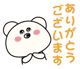 white bear & soft tennis2 sticker #14978230