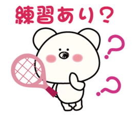 white bear & soft tennis2 sticker #14978242
