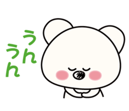 white bear & soft tennis2 sticker #14978243