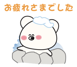 white bear & soft tennis2 sticker #14978244