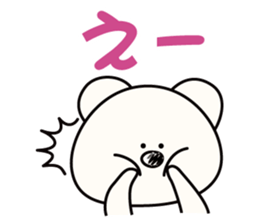 white bear & soft tennis2 sticker #14978246