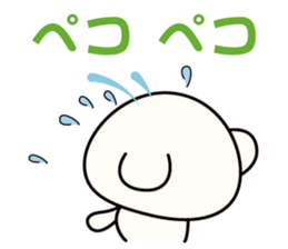 white bear & soft tennis2 sticker #14978248