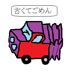 1-frame cartoon sticker 3