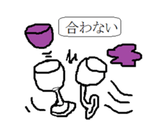 1-frame cartoon sticker 3 sticker #14978289