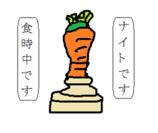 1-frame cartoon sticker 3 sticker #14978291