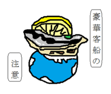 1-frame cartoon sticker 3 sticker #14978292