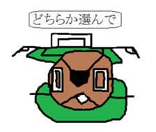 1-frame cartoon sticker 3 sticker #14978295