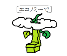 1-frame cartoon sticker 3 sticker #14978297