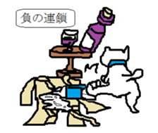 1-frame cartoon sticker 3 sticker #14978298