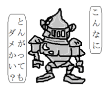 1-frame cartoon sticker 3 sticker #14978299