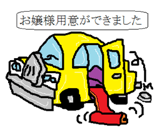 1-frame cartoon sticker 3 sticker #14978301