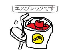 1-frame cartoon sticker 3 sticker #14978304