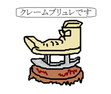 1-frame cartoon sticker 3 sticker #14978305