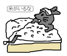 1-frame cartoon sticker 3 sticker #14978308