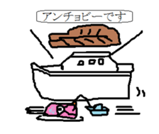 1-frame cartoon sticker 3 sticker #14978310