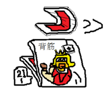 1-frame cartoon sticker 3 sticker #14978311