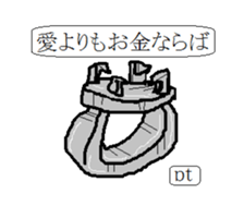 1-frame cartoon sticker 3 sticker #14978313