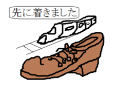 1-frame cartoon sticker 3 sticker #14978314