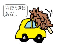 1-frame cartoon sticker 3 sticker #14978319