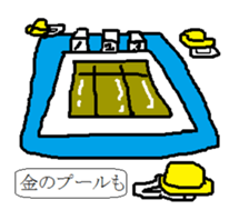 1-frame cartoon sticker 3 sticker #14978320