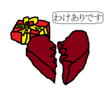 1-frame cartoon sticker 3 sticker #14978322