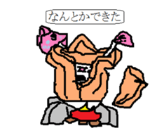 1-frame cartoon sticker 3 sticker #14978325