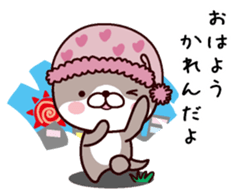 I am Karen sticker #14978558