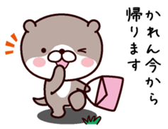 I am Karen sticker #14978561