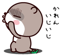 I am Karen sticker #14978564