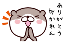 I am Karen sticker #14978567