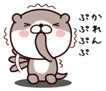 I am Karen sticker #14978568