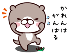 I am Karen sticker #14978569