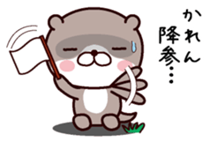 I am Karen sticker #14978574