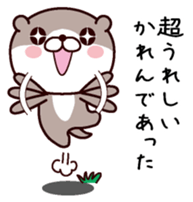 I am Karen sticker #14978577