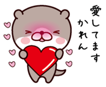 I am Karen sticker #14978579